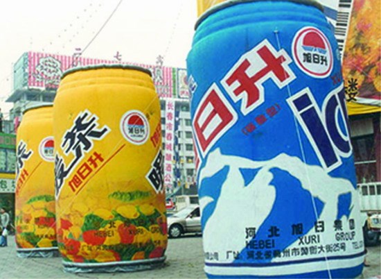 东城饮料广告宣传气模