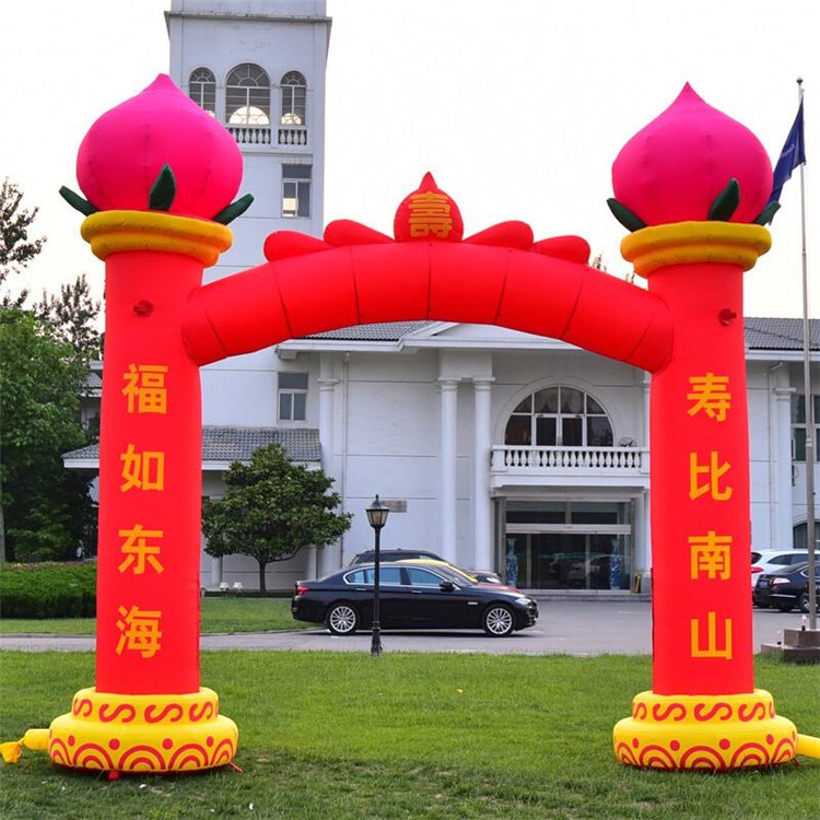 东城寿桃造型拱门